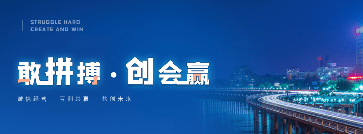 松原附近疏通下水道